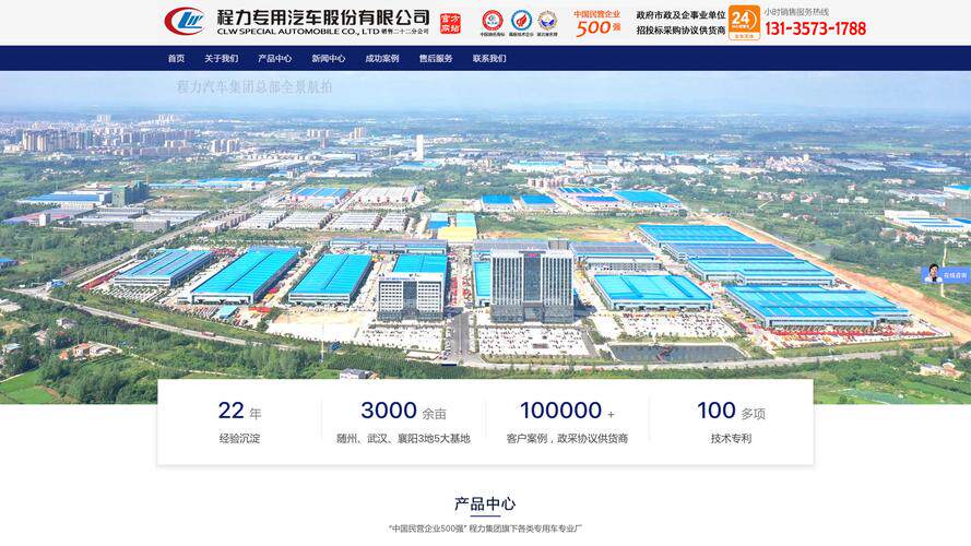 AI设计网站页面设计入门指南：不用写代码也能做的视频教程全解析