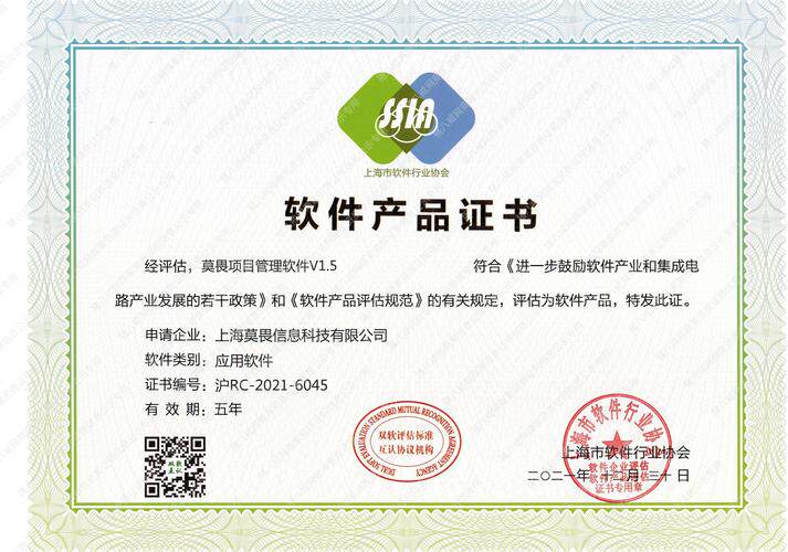 网站开发后端工作内容是什么？和前端、全栈等相关概念的区别详解