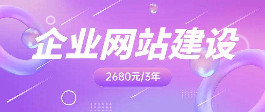 网站定制网页设计免费软件有哪些哪个好？6款主流工具实测对比