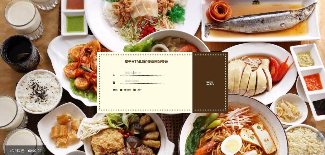大作设计网站官网登录入口下载安装手机版登录入口与操作指南