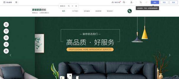 企业网站开发项目怎么做步骤详细拆解，每个阶段做什么都在这