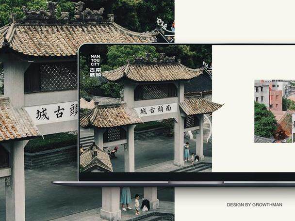 企业网站搭建免费工具有哪些比较好的怎么选?新手看这篇不纠结