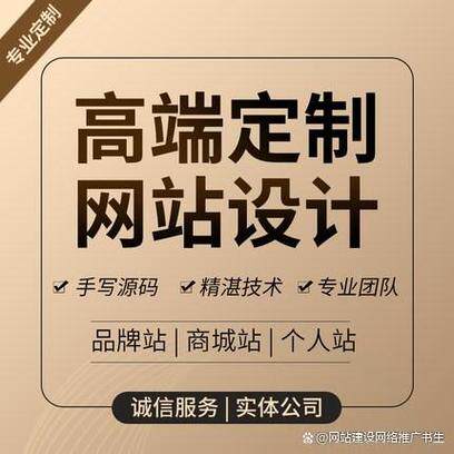 手机端网站开发怎么做详细教程：手把手教你从零基础到上线