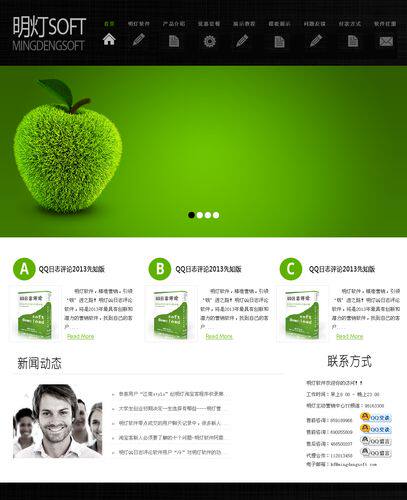 青岛高端网站定制哪家好些品牌排名?专业团队怎么挑看这里