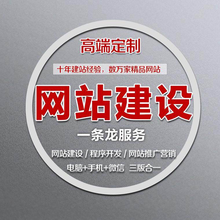 AI设计网站教程大全免费保姆级教程，小白一看就懂