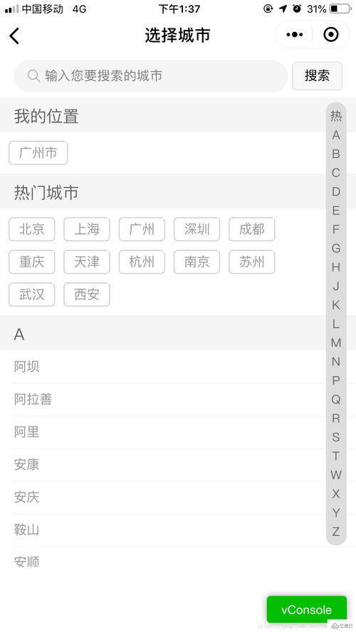 软件开发要学什么科目和课程多少钱？2026年最新软件开发要学什么科目和课程价格费用明细表