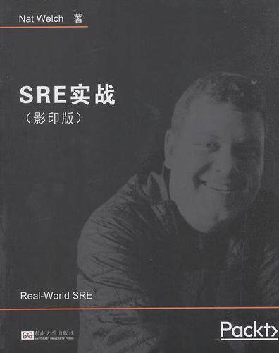 网站定制网站怎么做流程图的呢详解，顺序对了才不返工