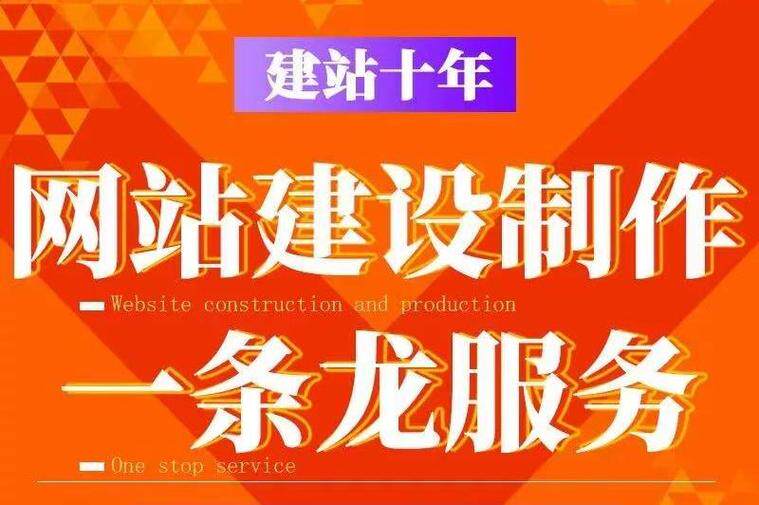 搭建一个自己的服务器怎么弄图文教程，每一步都讲明白
