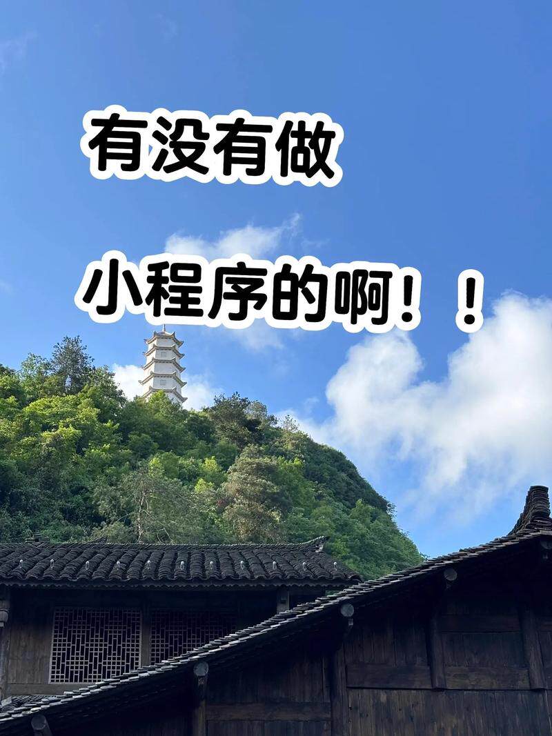 网站建设的特点和优势有哪些?含义、内容与用途全面科普