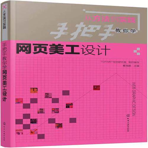 Linux服务器宝塔入门:新手也能跟着做的详细教程
