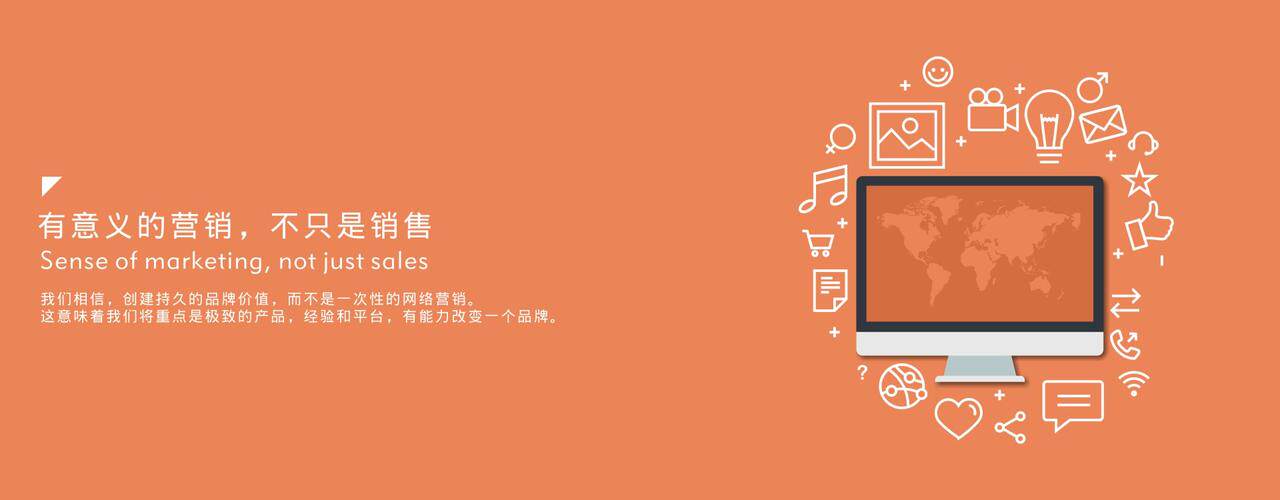 深圳市网站设计公司名单有哪些公司可以做？销售不会说的挑选门道