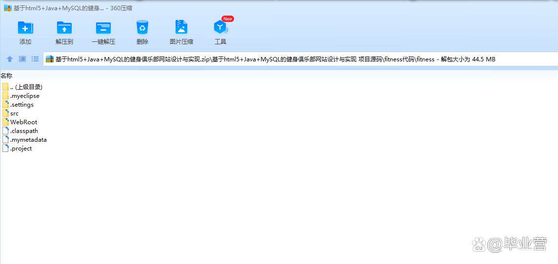 设计师必备国际设计网站完整指南:流程费用与公司怎么选