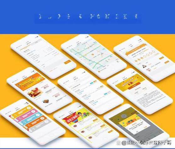 搭建网站模板网站费用全解析：版权、商用说明与使用指南