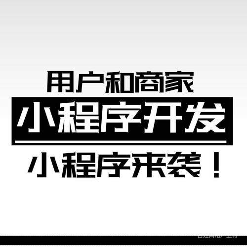 外贸网站建设服务平台官网入口盘点：主流建站系统对比与选择指南
