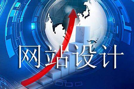 沧州公司SEO怎么做？网站排名优化关键词布局、技巧与方法全解析