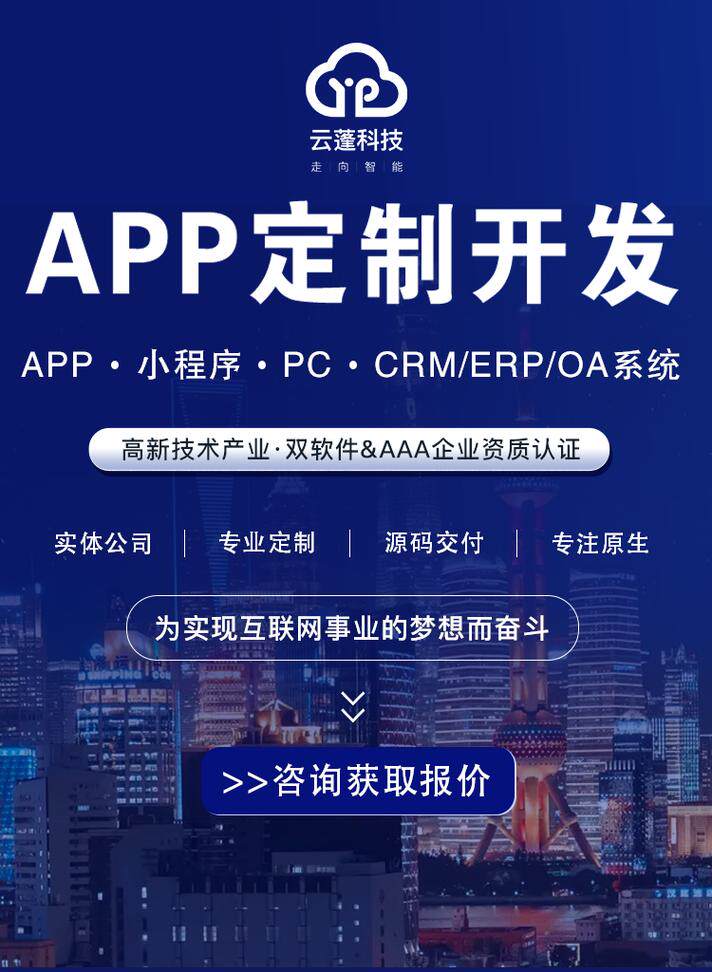 网站搭建外贸平台有哪些好处和坏处:从注册到上线演示全解析