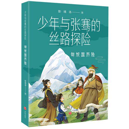 教学网站开发方案范文免费复制怎么写？完整模板、范文与撰写要点全解析