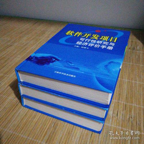 制作电子相册的软件推荐与对比:如何挑选适合你的影像整理工具