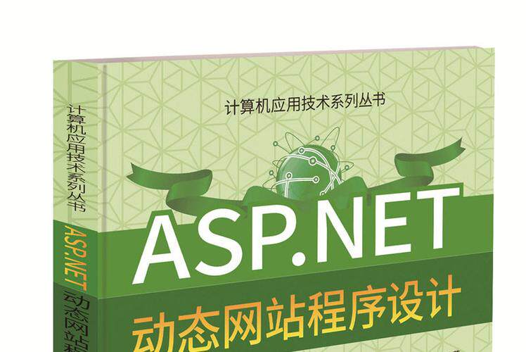 教学网站开发方法是什么类型的课程？新手也能跟着做的详细教程