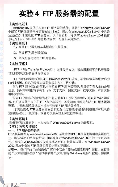 公司网站建设一般要多少钱？收费标准与隐形费用盘点