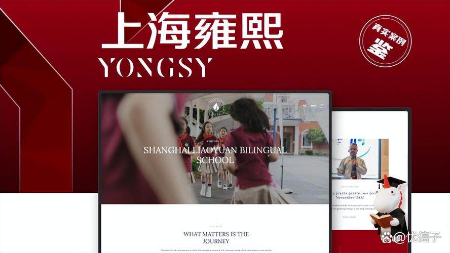 外贸网站搭建费用每月多少钱？域名服务器维护全算上，完整成本解析