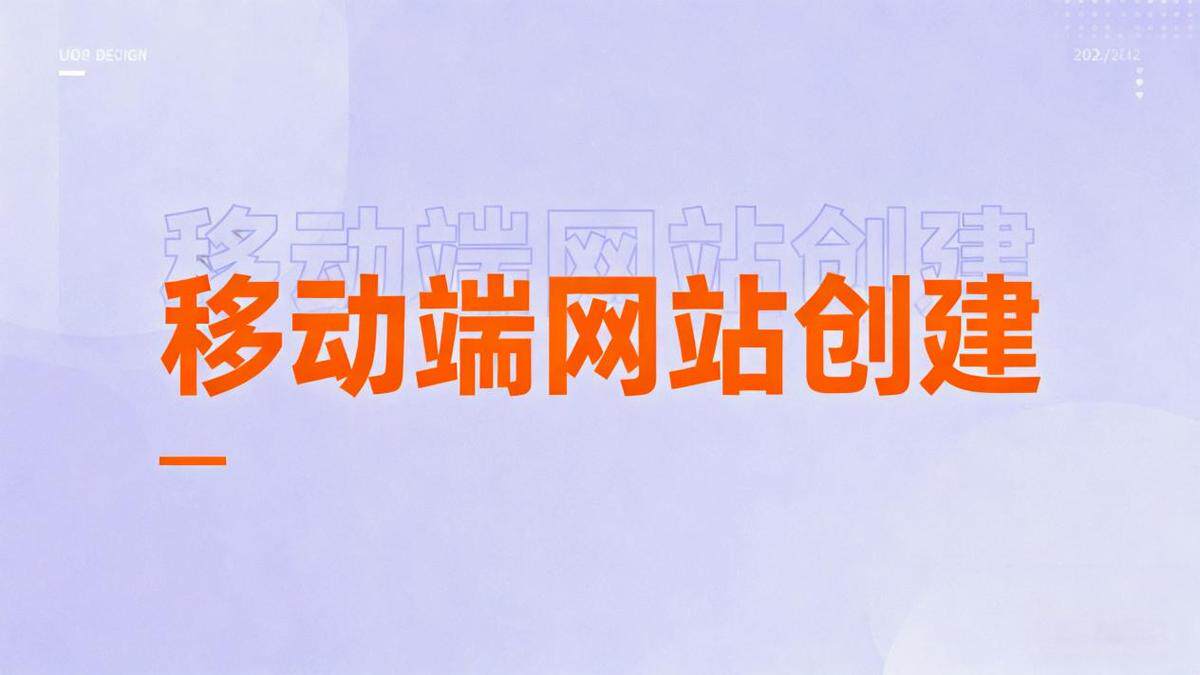 外贸网站搭建多少钱一个月多少钱？2026年最新外贸网站搭建多少钱一个月价格费用明细表