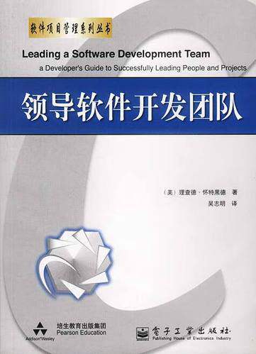 jsp网站开发实例分析费用与预算参考,附避坑建议