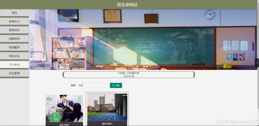 网站设计建设维护费用多少合理呢明细与预算清单，每笔钱都算明白