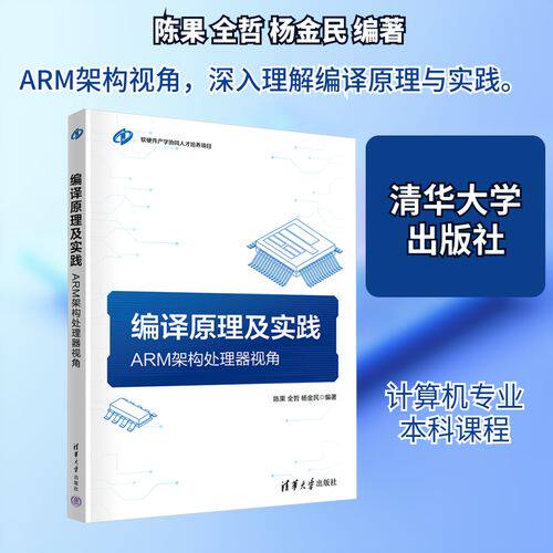 优秀的网站设计案例分析怎么写的好?新手一看就懂的解释