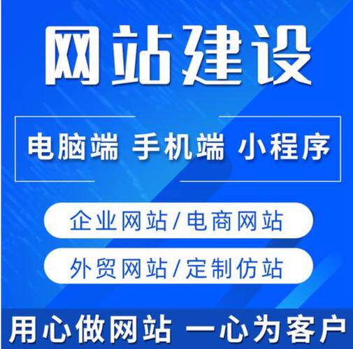高端网站定制建设流程表格模板免费步骤图 资深项目经理都按这个标准执行