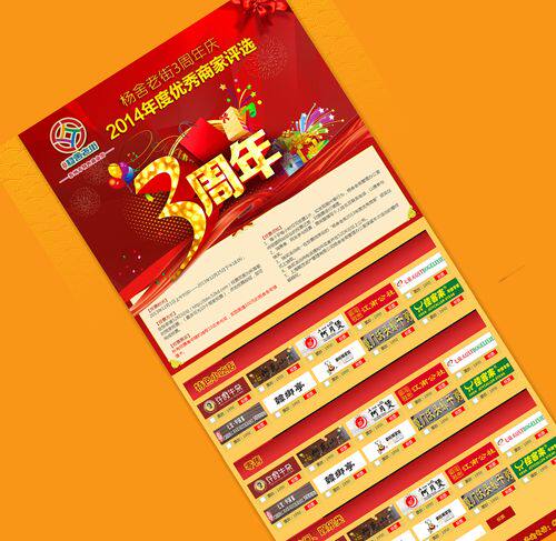 net网站开发教程视频入门指南：不用写代码也能做的高效建站策略
