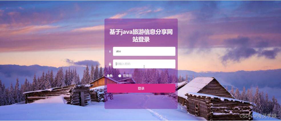 网站搭建方案模板怎么做简单一点？全流程教程建议收藏慢慢看