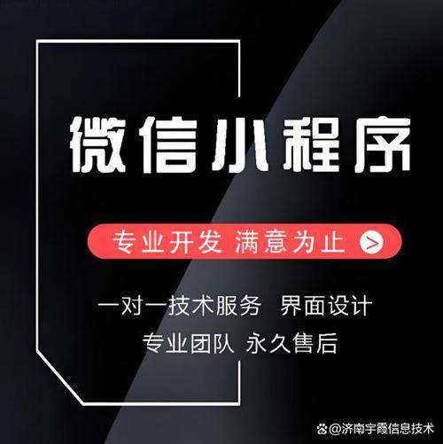 设计网站入口有哪些类型比较好优缺点分析 适配企业类型全指南