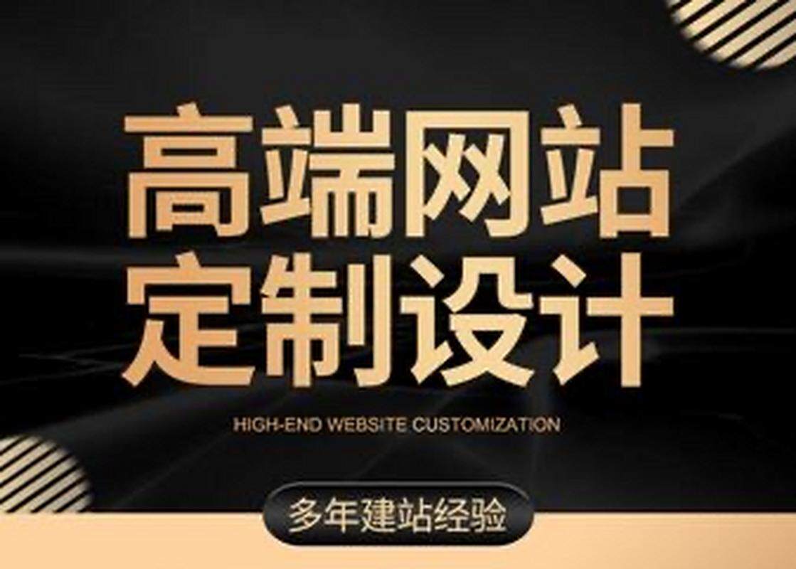 2024服务器安装免费资源下载与全流程安装使用教程