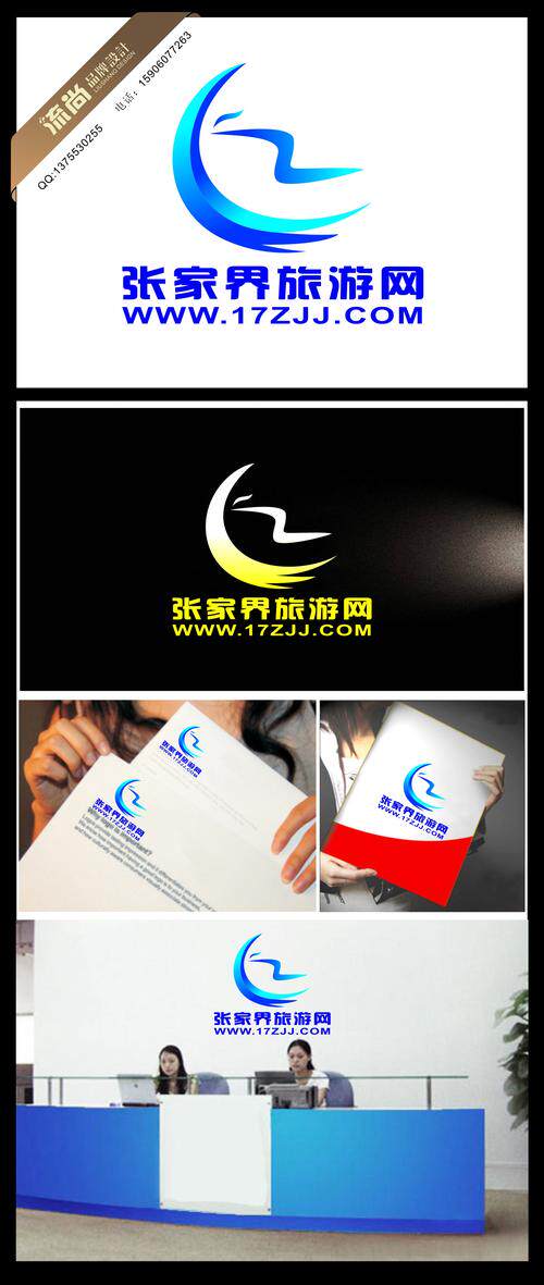 网站制作好了怎么修改页面大小尺寸呢？优缺点与适用场景