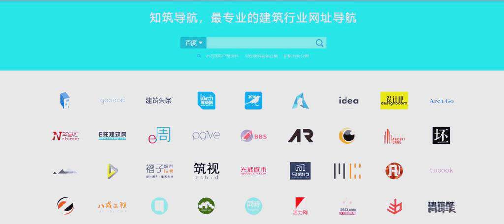 西宁网站优化服务商对比：企业网站建设公司排名、挑选标准与报价参考