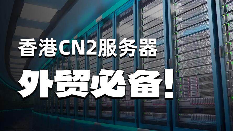 武汉机构SEO怎么做？营销型网站建设关键词布局、技巧与方法全解析