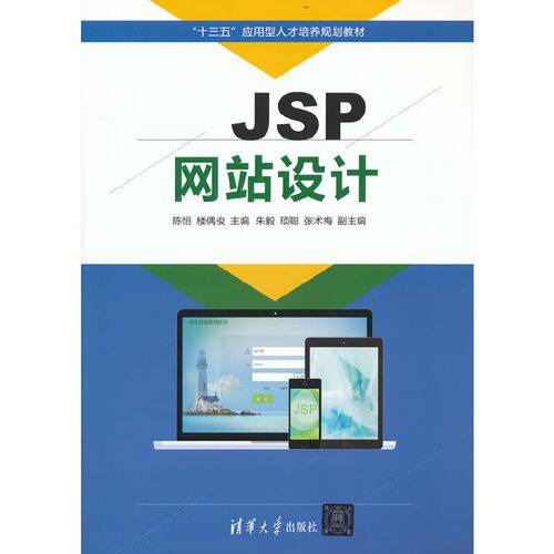 营销软件选型指南：功能、成本与效率提升策略