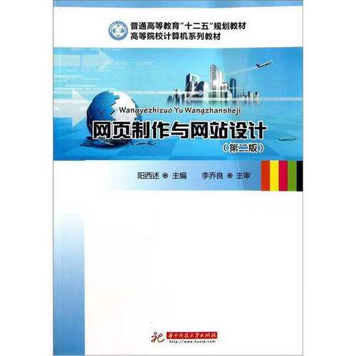 天津做网站开发的公司排名前十全攻略 助力新站快速收录获排名