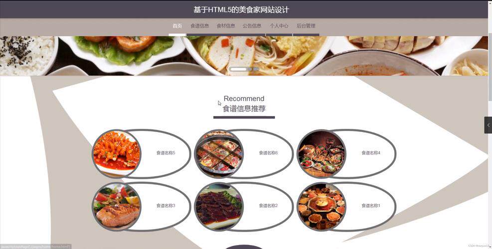 南京企业网站优化系统哪个好？专业网站制作平台对比、盘点与推荐