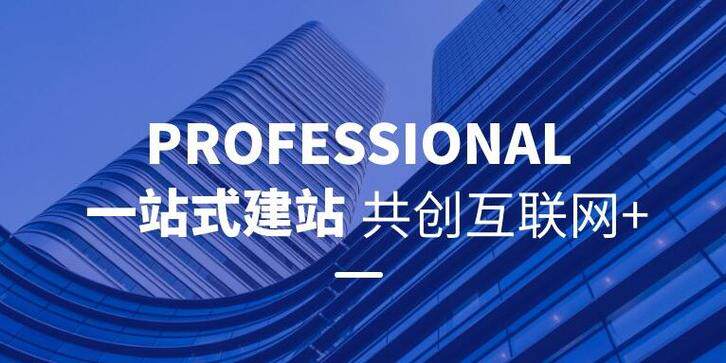 个人作品集网站设计案例费用与预算参考，附避坑建议
