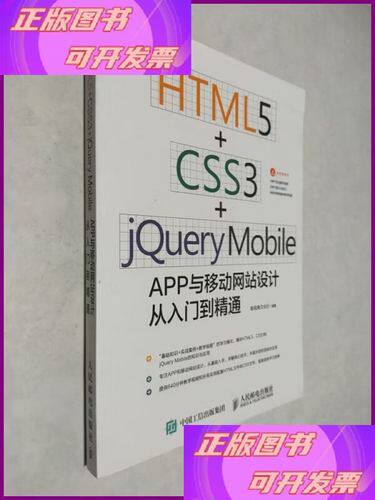 软件开发版本管理工具下载官网登录入口与操作指南 全流程实用教程
