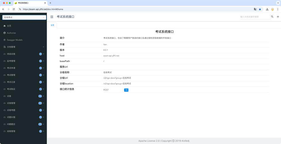 网站设计公司排名前十强企业？避坑清单建议收藏