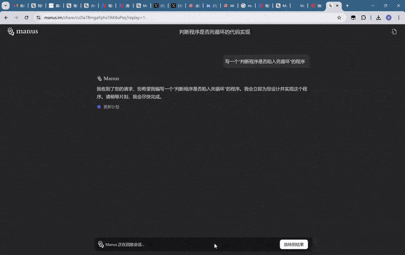 公司做网站定制赚钱吗？为什么这么便宜？模板/定制/外包价格全解析