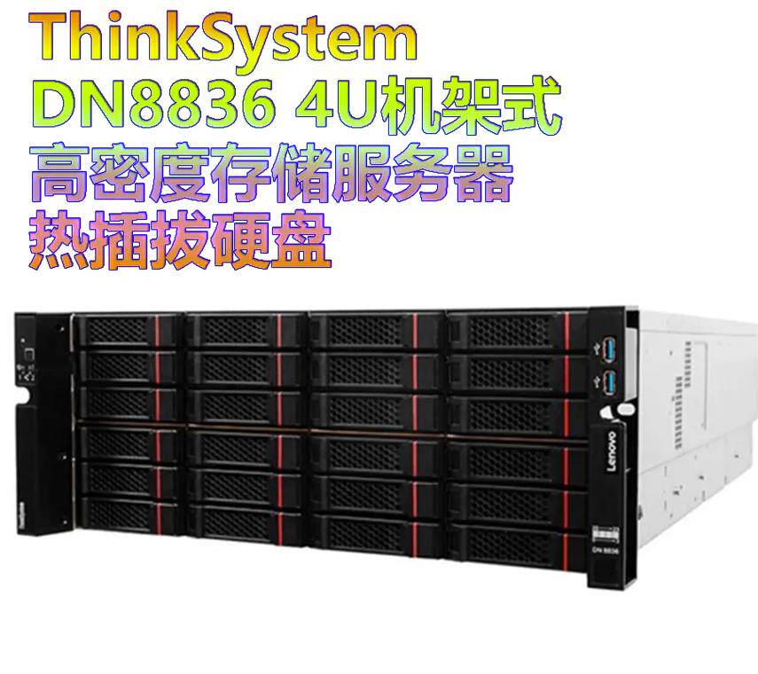 大数据技术演进与多行业应用价值解析