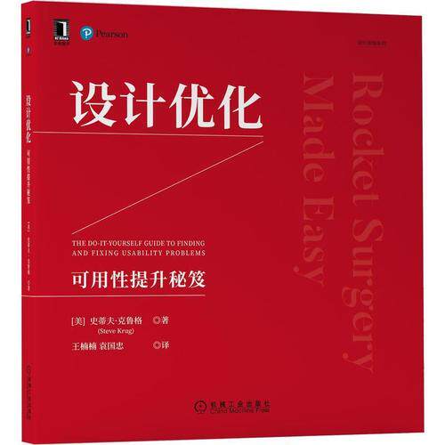 国外设计网站素材软件收费模式对比与成本参考指南