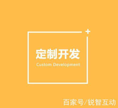 二维码网站搭建方案范本:完整结构、核心模块与写作方法详解