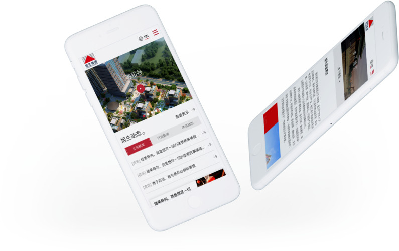 网站建设和网站搭建的区别和联系有哪些？含义、内容与用途全科普