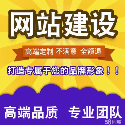 网站建设与管理书籍哪个好？新手一看就懂的解释