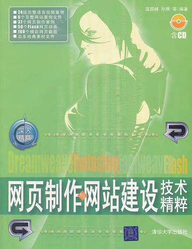 2026高级小众设计网站排名榜单最新完整指南：开发流程、费用预算与公司怎么选